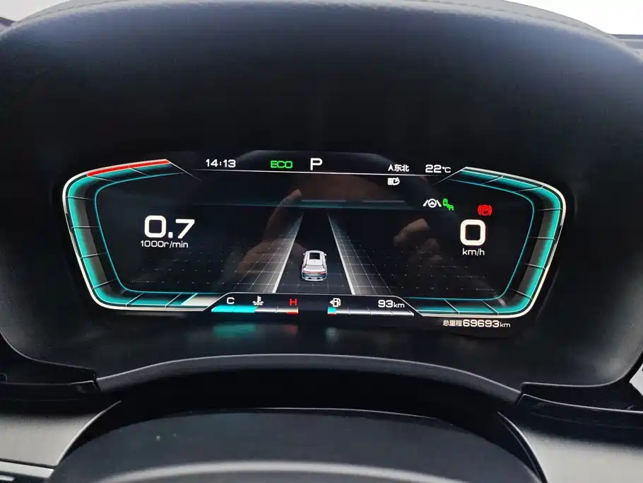 BYD PLUS — миниатюра 14