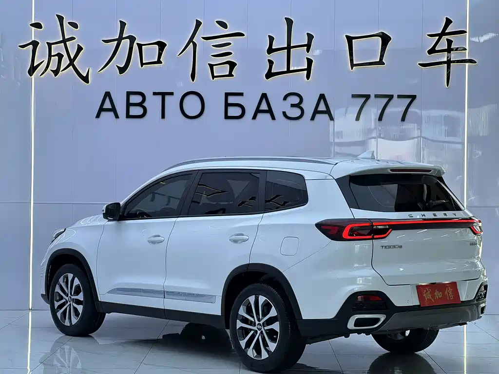 Chery Tiggo 8 — миниатюра 6