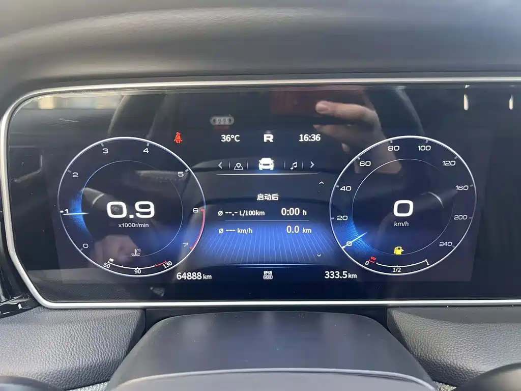 Hongqi Hongqi HS5 — миниатюра 5