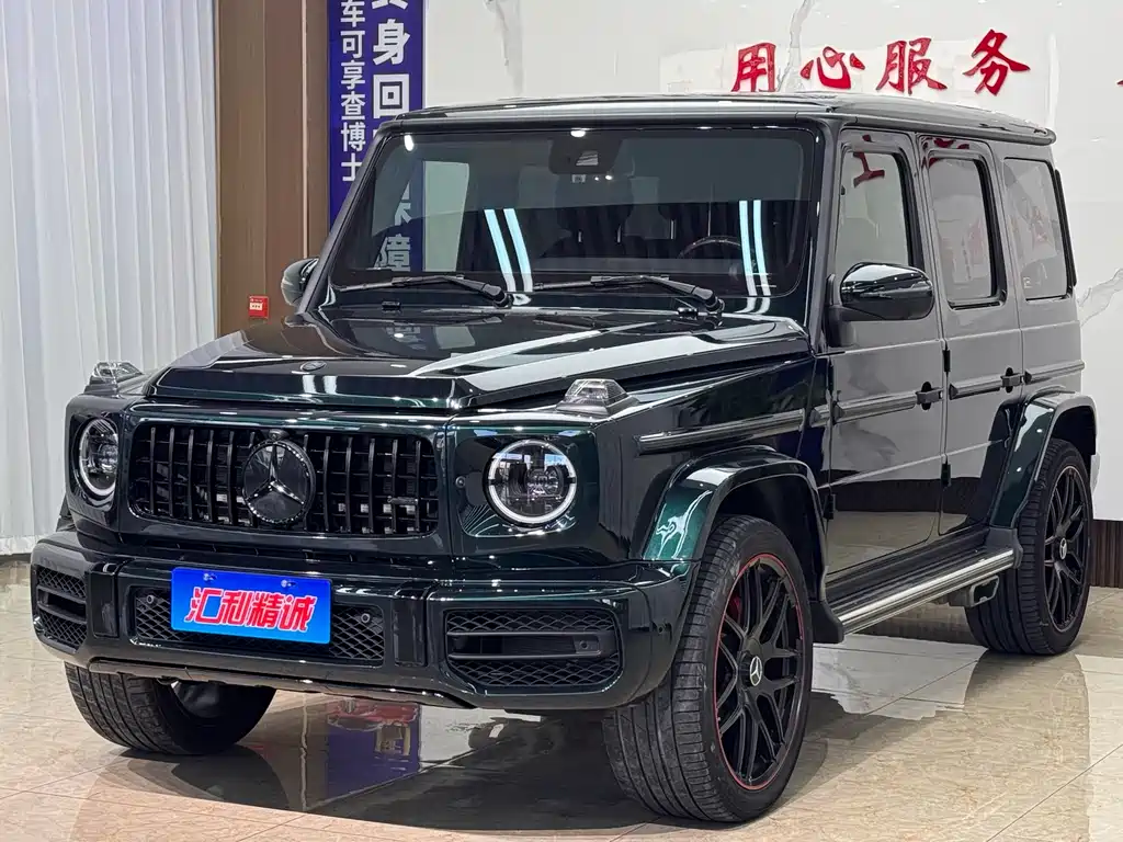 Mercedes-Benz G-Class G 2020 G 350