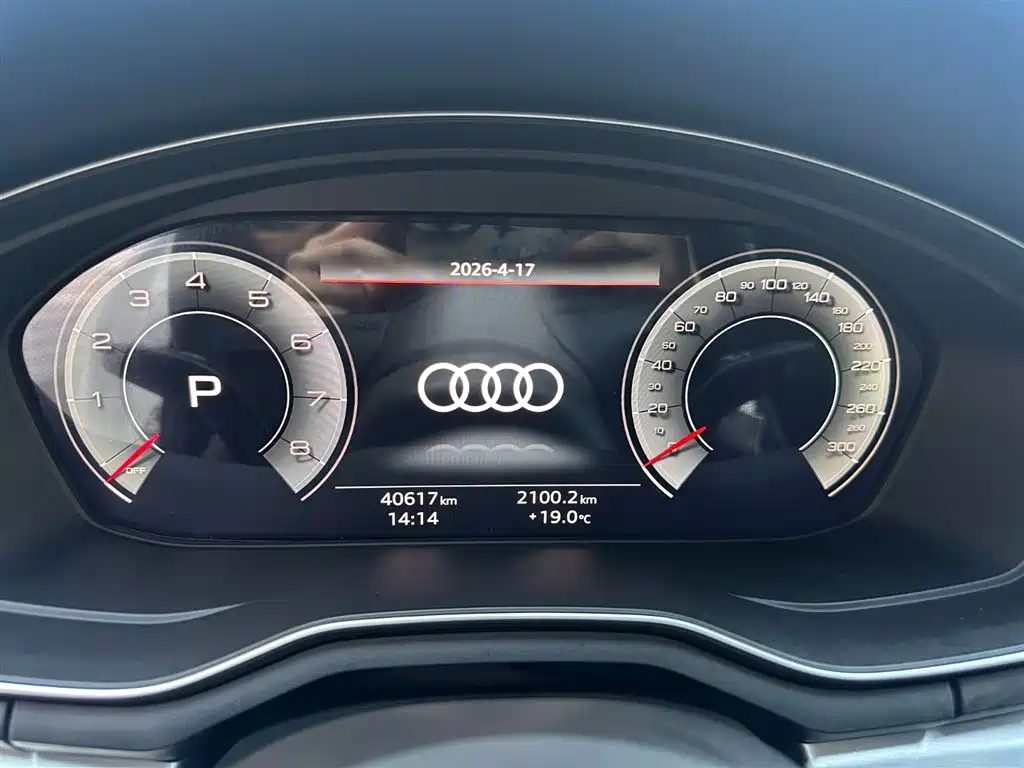 Audi A4L 2022 40 TFSI Luxury