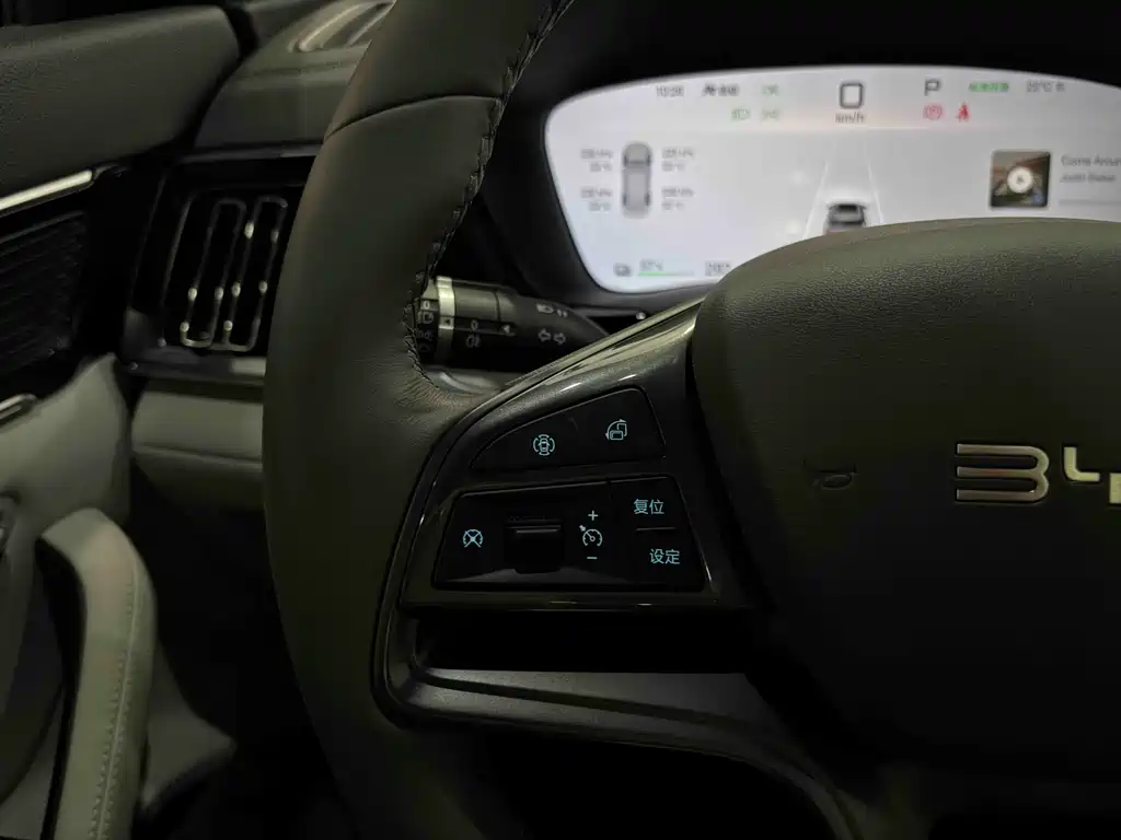 BYD PLUS New Energy — миниатюра 17
