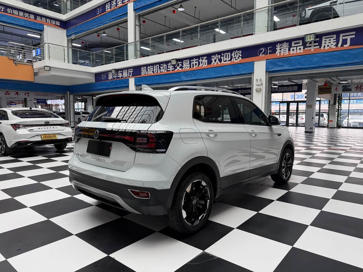 Volkswagen Tanying 1.5 л 2023 г. Белый, пробег 23000 км