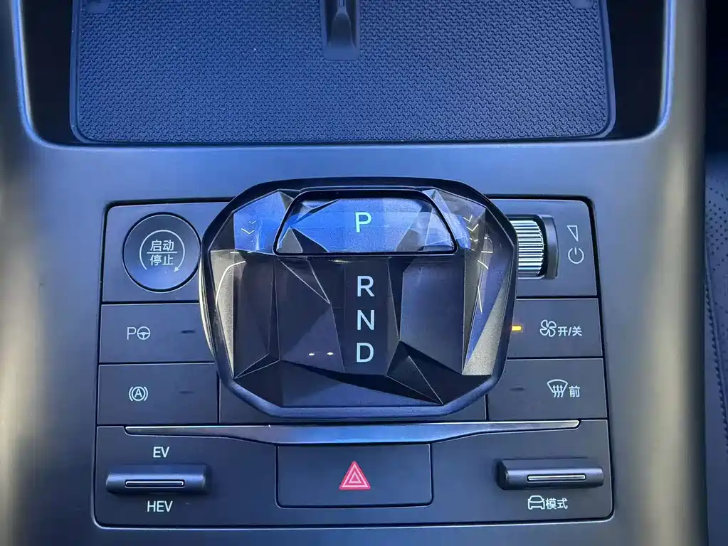 BYD Qin PLUS — миниатюра 8