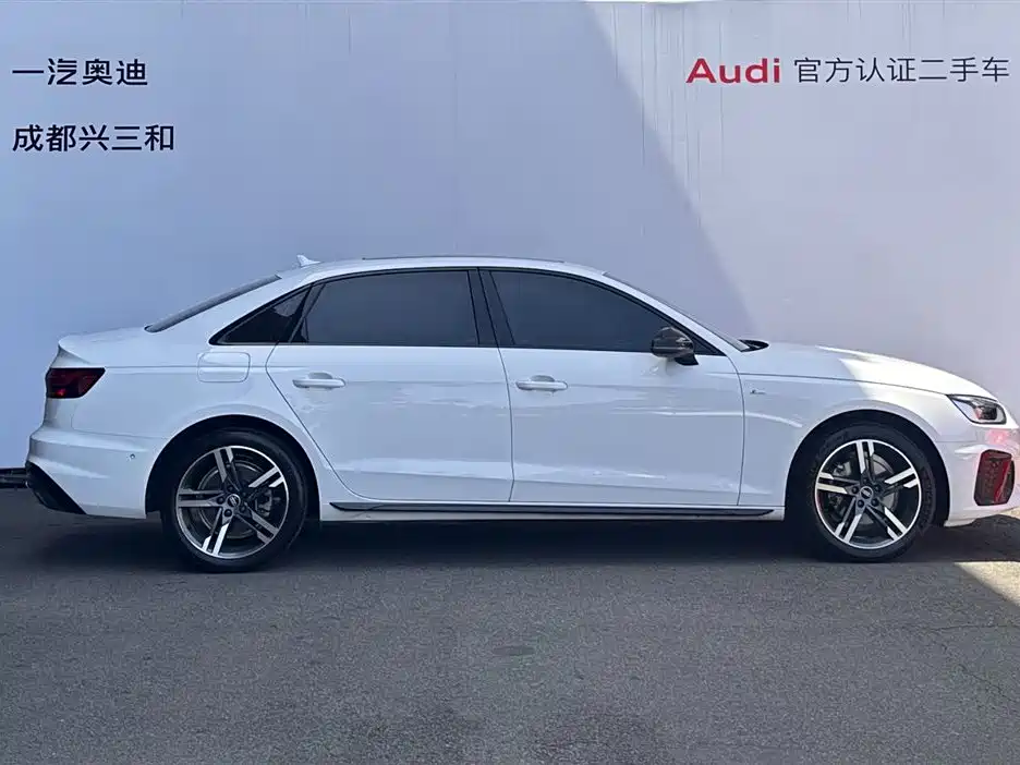 Audi A4L 2022 40 TFSI Luxury