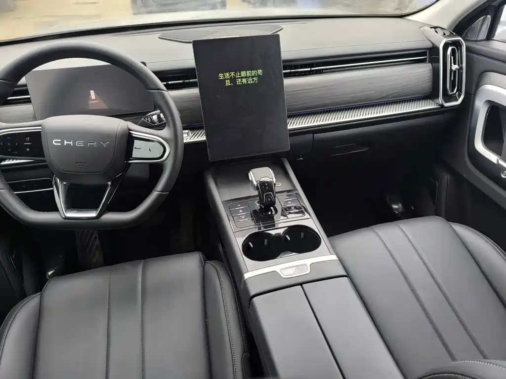 Chery Tiggo 7 — миниатюра 5