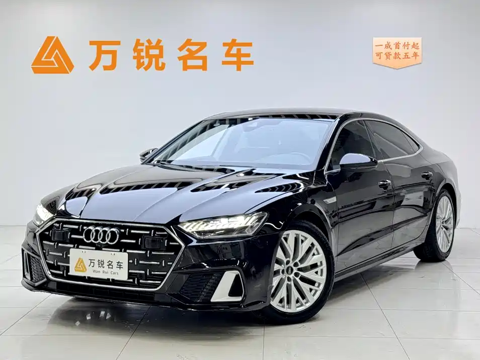 Audi A7L