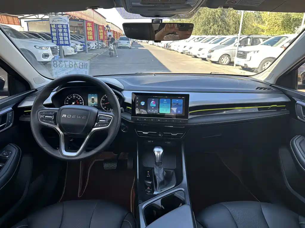 Roewe i5 1.5L CVT Black Gold Edition, фото 5