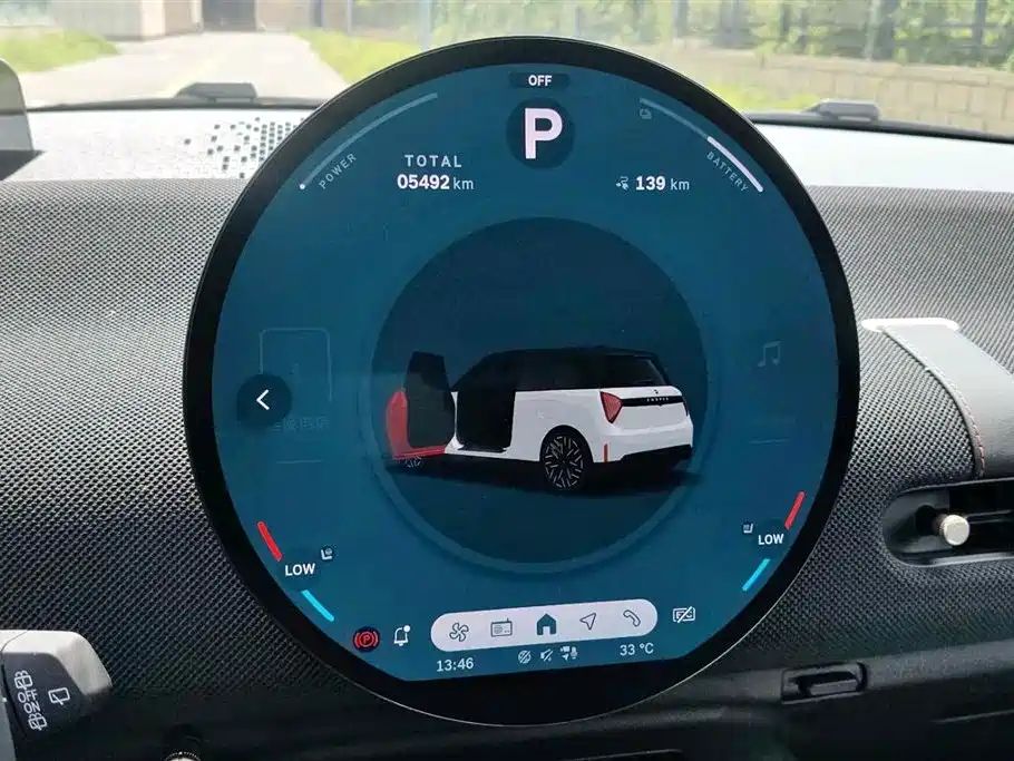 MINI MINI COOPER EV — миниатюра 9