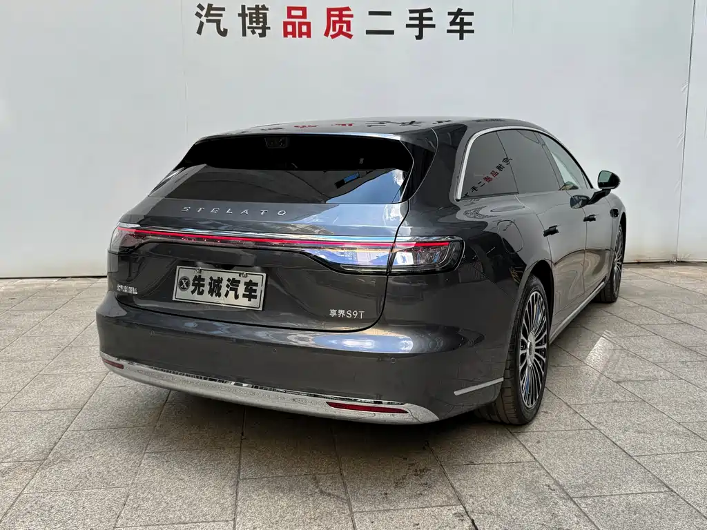 Xiangjie Xiangjie S9T — миниатюра 15