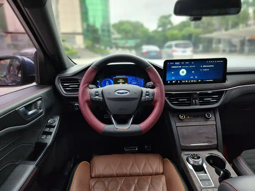Ford Escape 2020 EcoBoost 245 ST-LINE