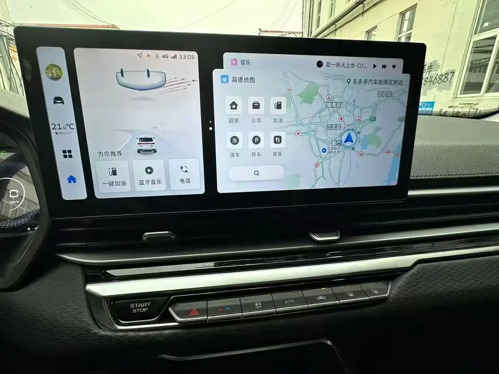 Geely Emgrand — миниатюра 5