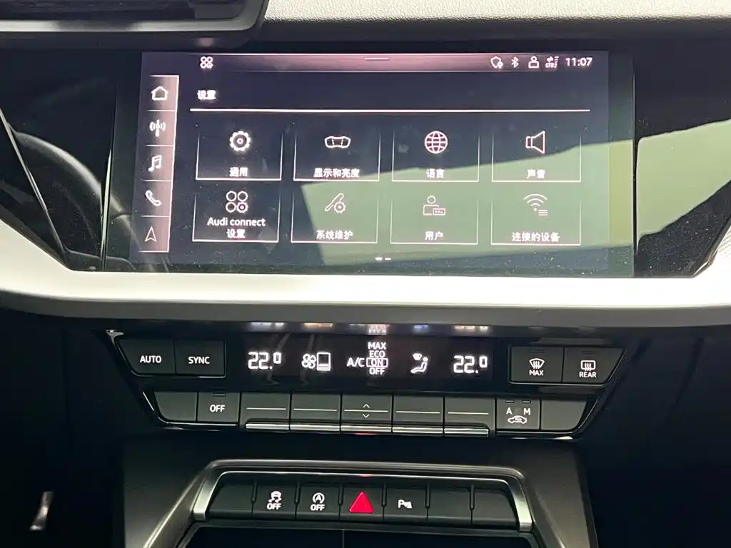 Audi A3 — миниатюра 21