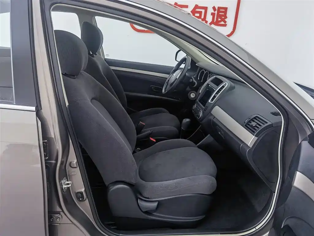 Nissan Sylphy — фотографии объявления, Фото 24