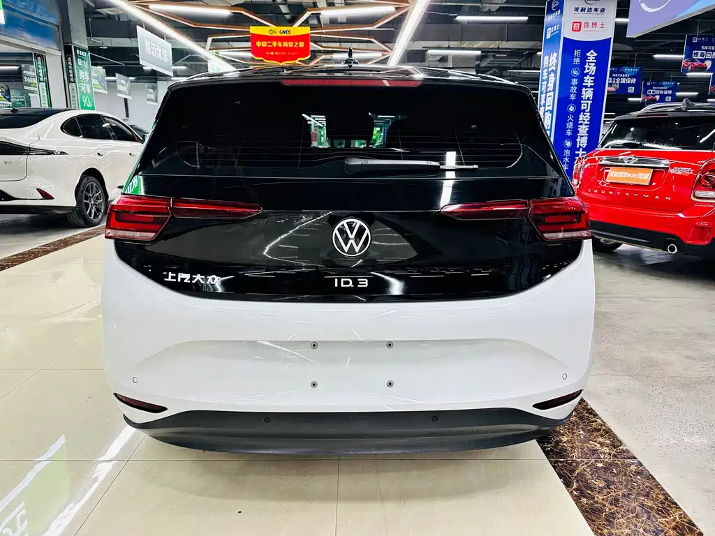 Volkswagen ID.3 — миниатюра 7