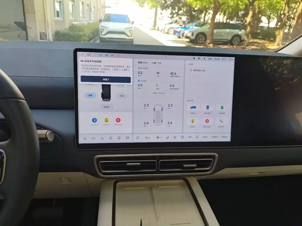 Li Auto Li MEGA — миниатюра 13