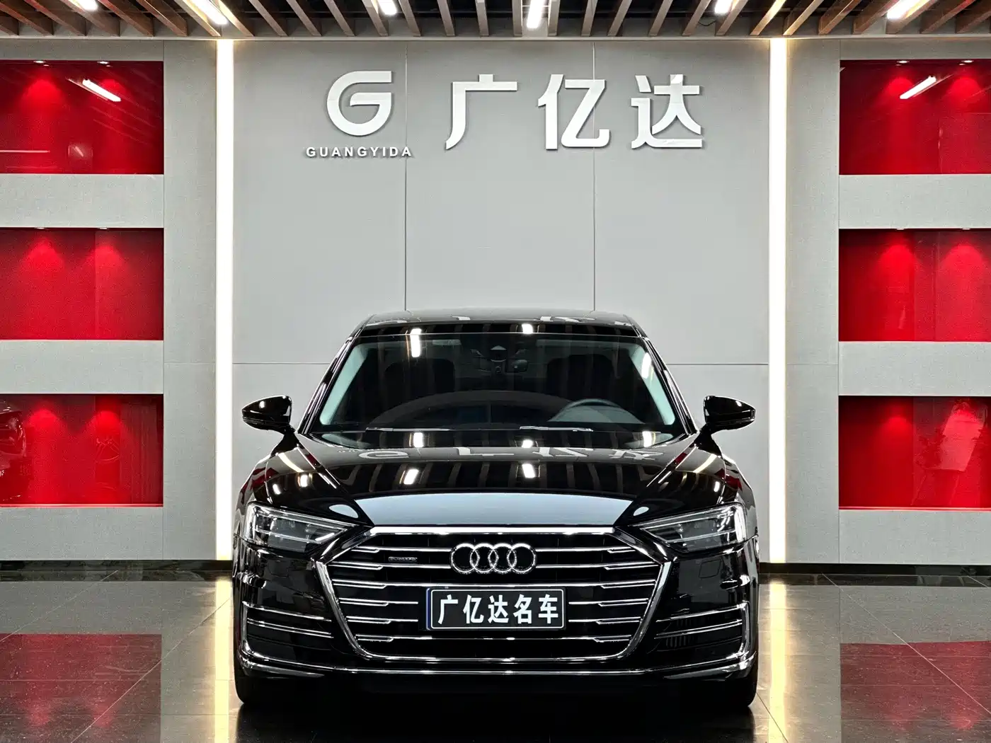 Audi A8