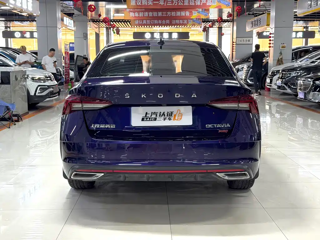 Skoda Octavia 2022 PRO TSI280