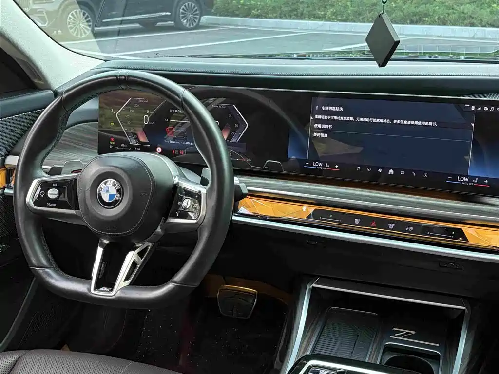 BMW 7 Series — миниатюра 14
