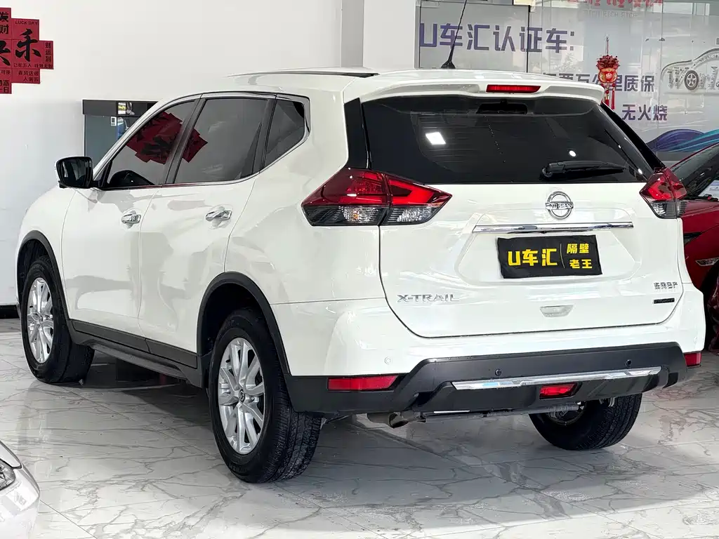 NISSAN QIJUN