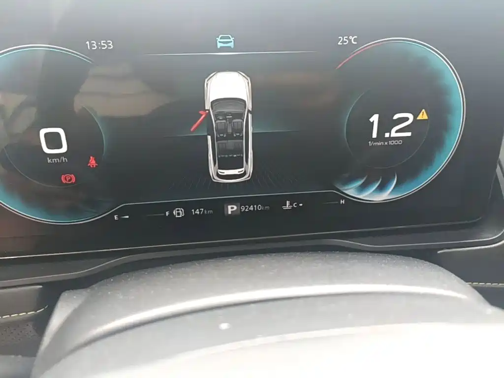 Roewe RX5 — миниатюра 12