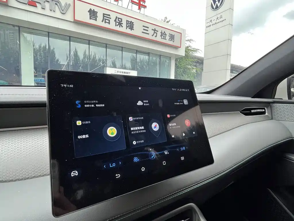 BYD Qin PLUS — миниатюра 20