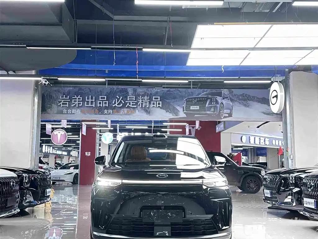 GAC Motor Переход на S9. — миниатюра 4