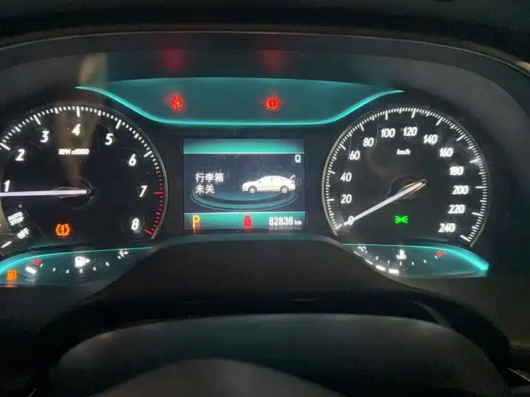 Buick Excelle — миниатюра 14