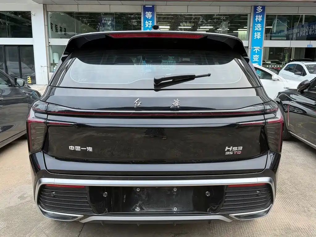 Hongqi Hongqi HS3 — миниатюра 5