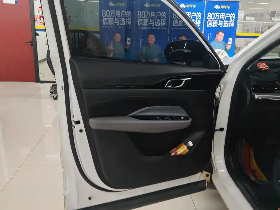 Oshan Oushang Z6 — миниатюра 7