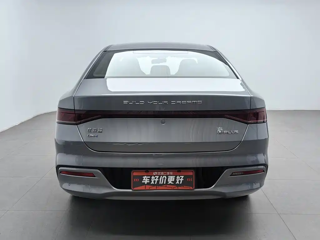 BYD Qin PLUS — миниатюра 4