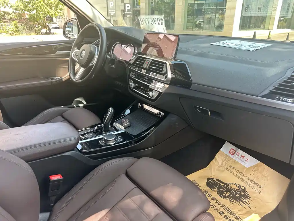 BMW X3 — миниатюра 11