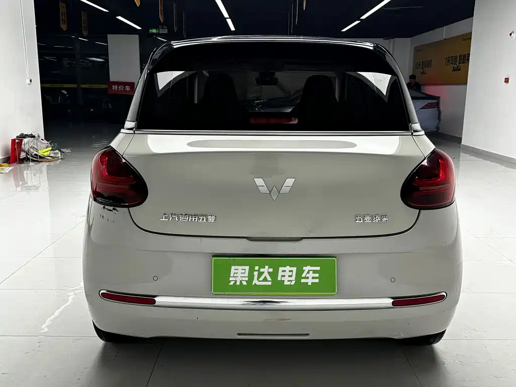 Wuling Bingo — миниатюра 8