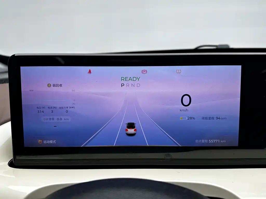 Wuling Bingo — миниатюра 21
