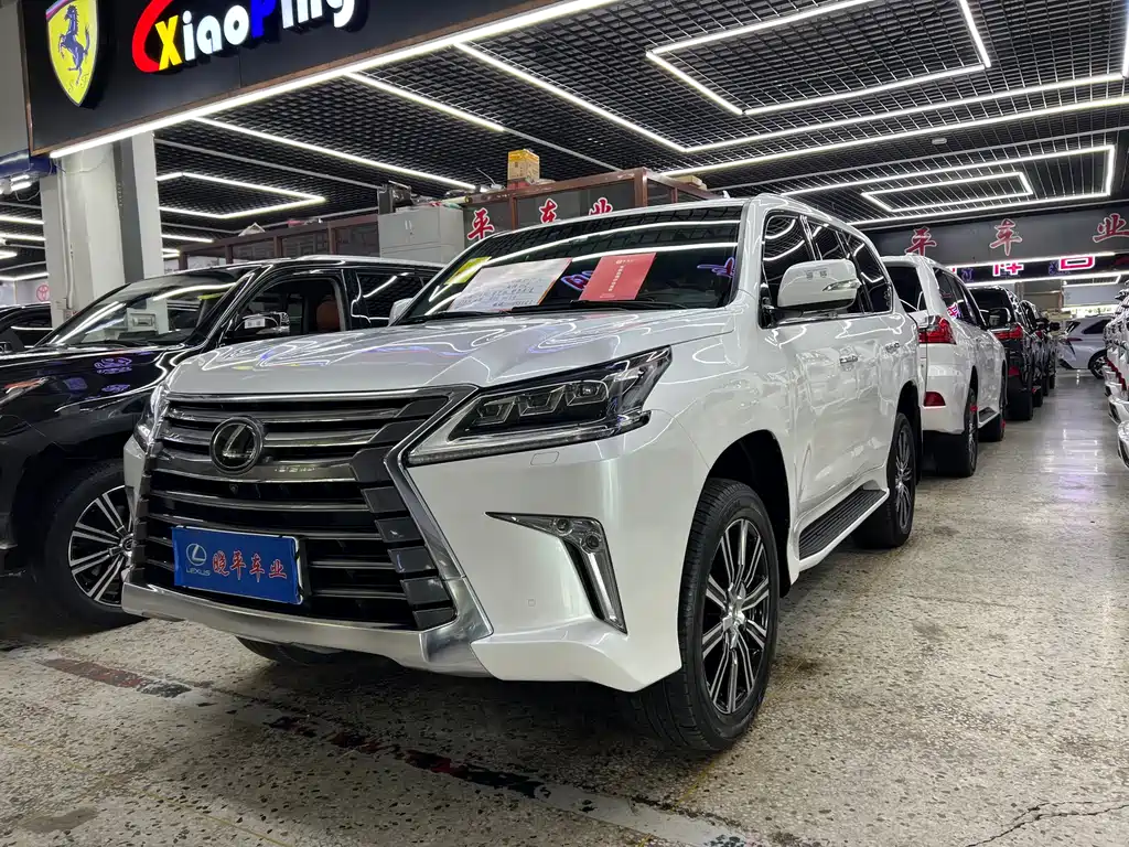 Lexus LX 2020