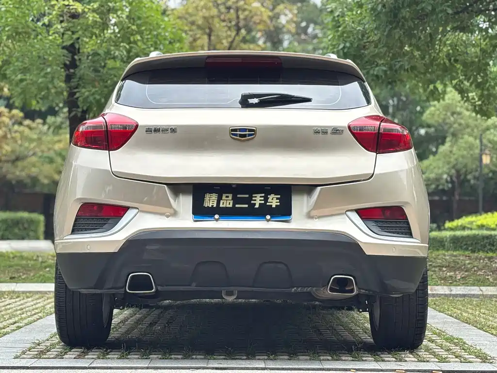Geely Emgrand GS — миниатюра 7