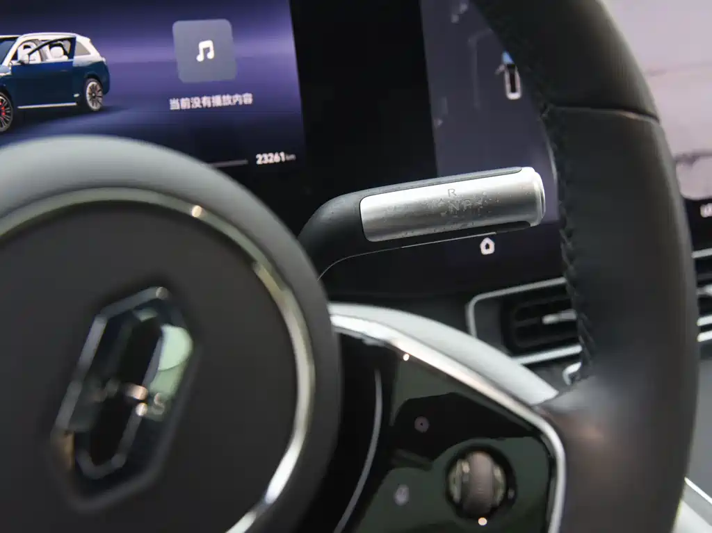 AITO ASK THE WORLD M9