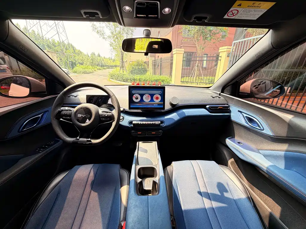 BYD Seagull — миниатюра 5