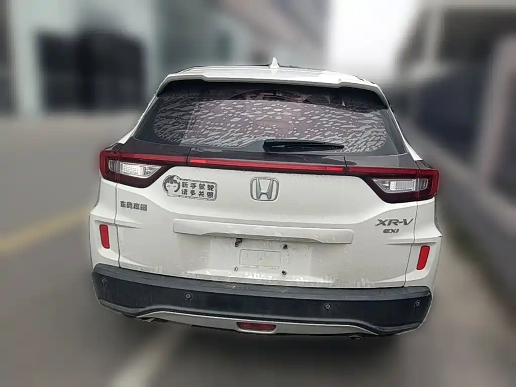 Honda XR-V — миниатюра 8