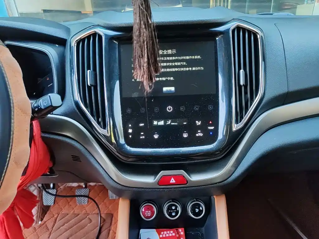 Oshan Oushang CX70 — миниатюра 13