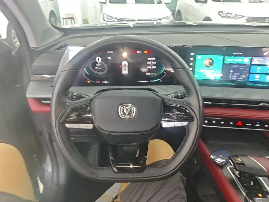 Changan CS75 PLUS — миниатюра 11