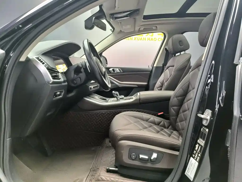 BMW X5 2022 xDrive 30Li M Sport