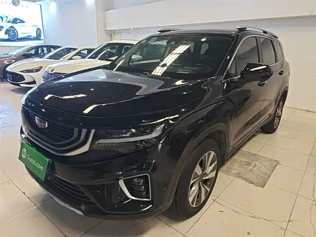 2020 Geely Haoyue