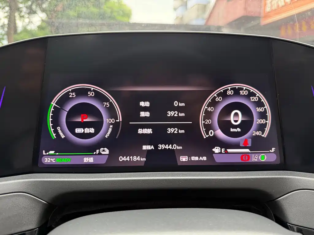 Honda Accord New Energy — миниатюра 19