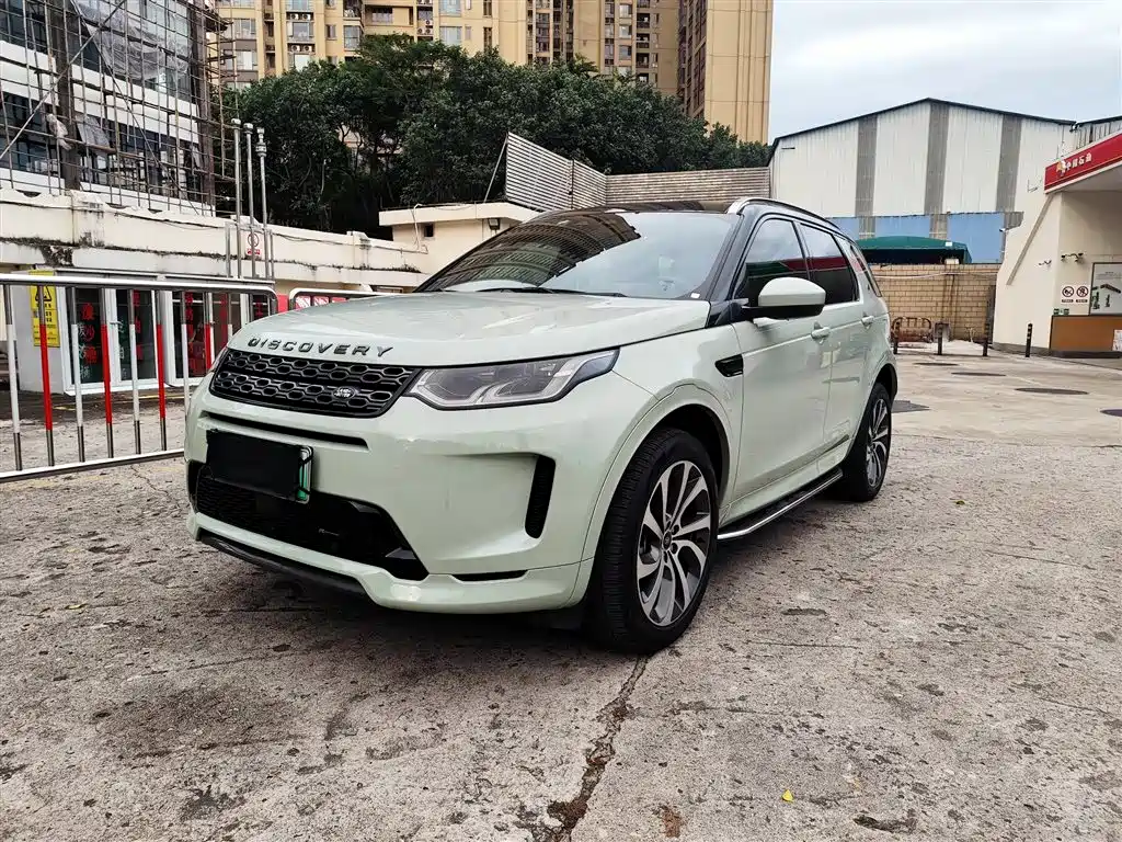 Land Rover Discovery Sport Hybrid