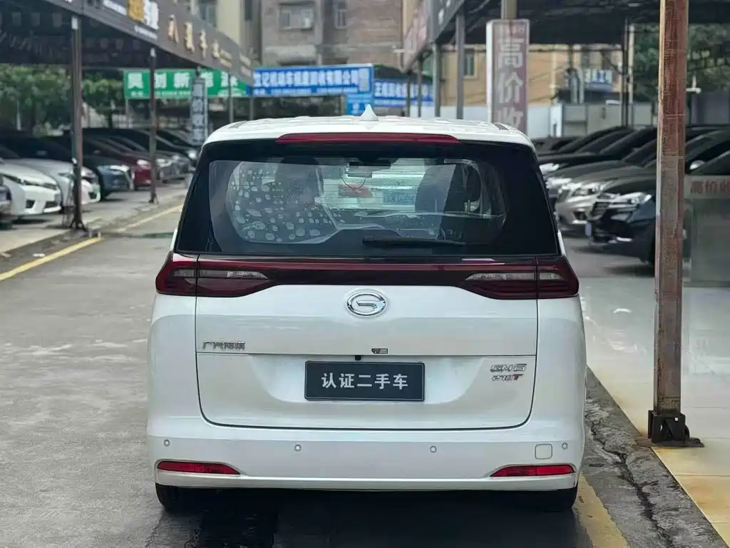 GAC M6 2019 270T AT Premium ( мест) V