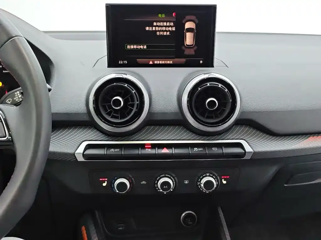 Audi Q2L — миниатюра 13