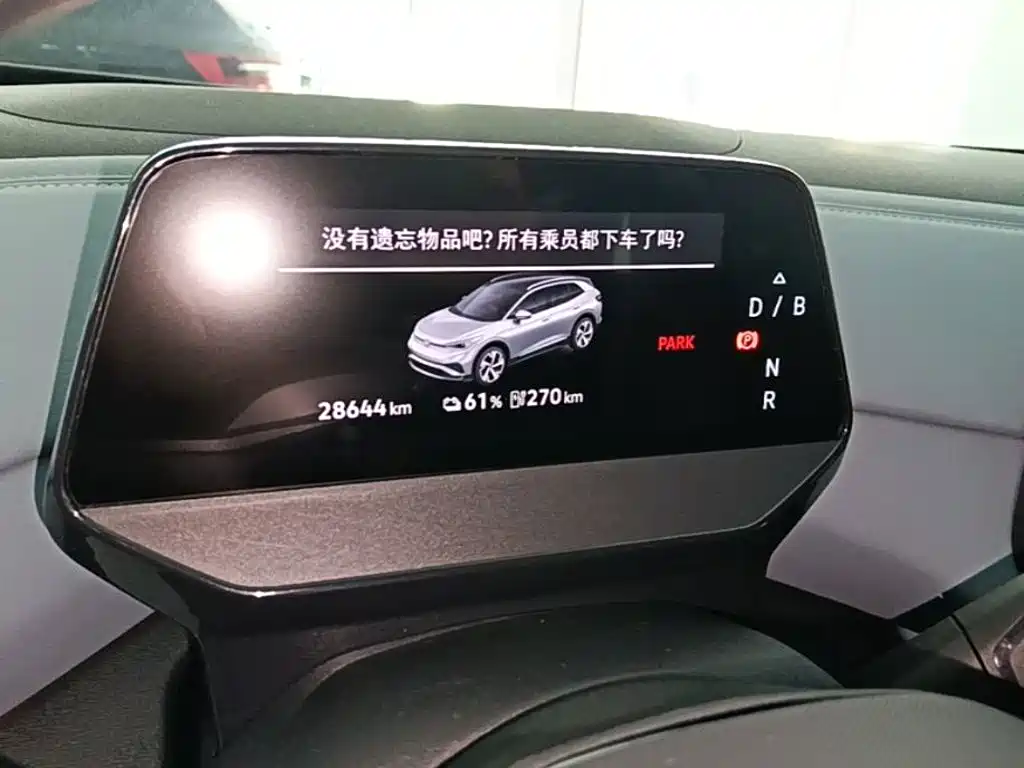 Volkswagen ID.4 X — миниатюра 12