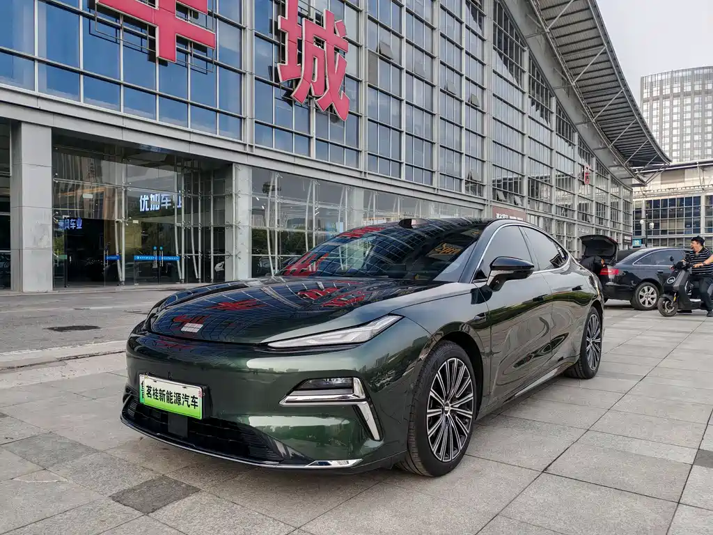 Galaxy Galaxy Xingyao 8 2025