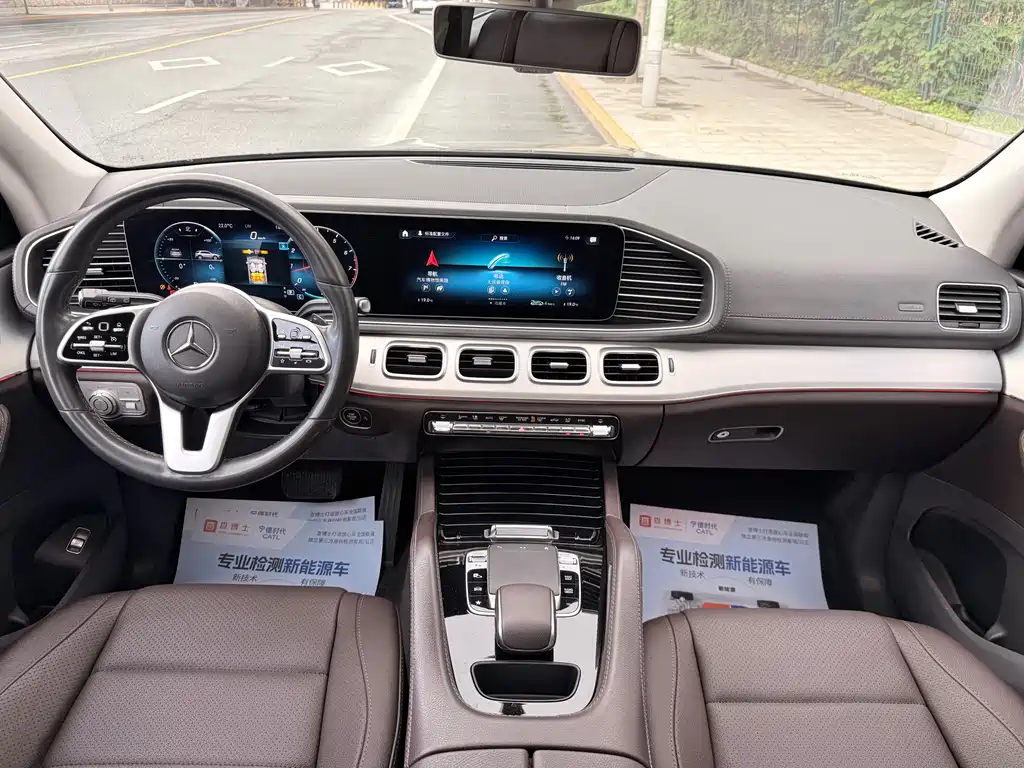 Mercedes-Benz GLE 2020 GLE 350 4MATIC